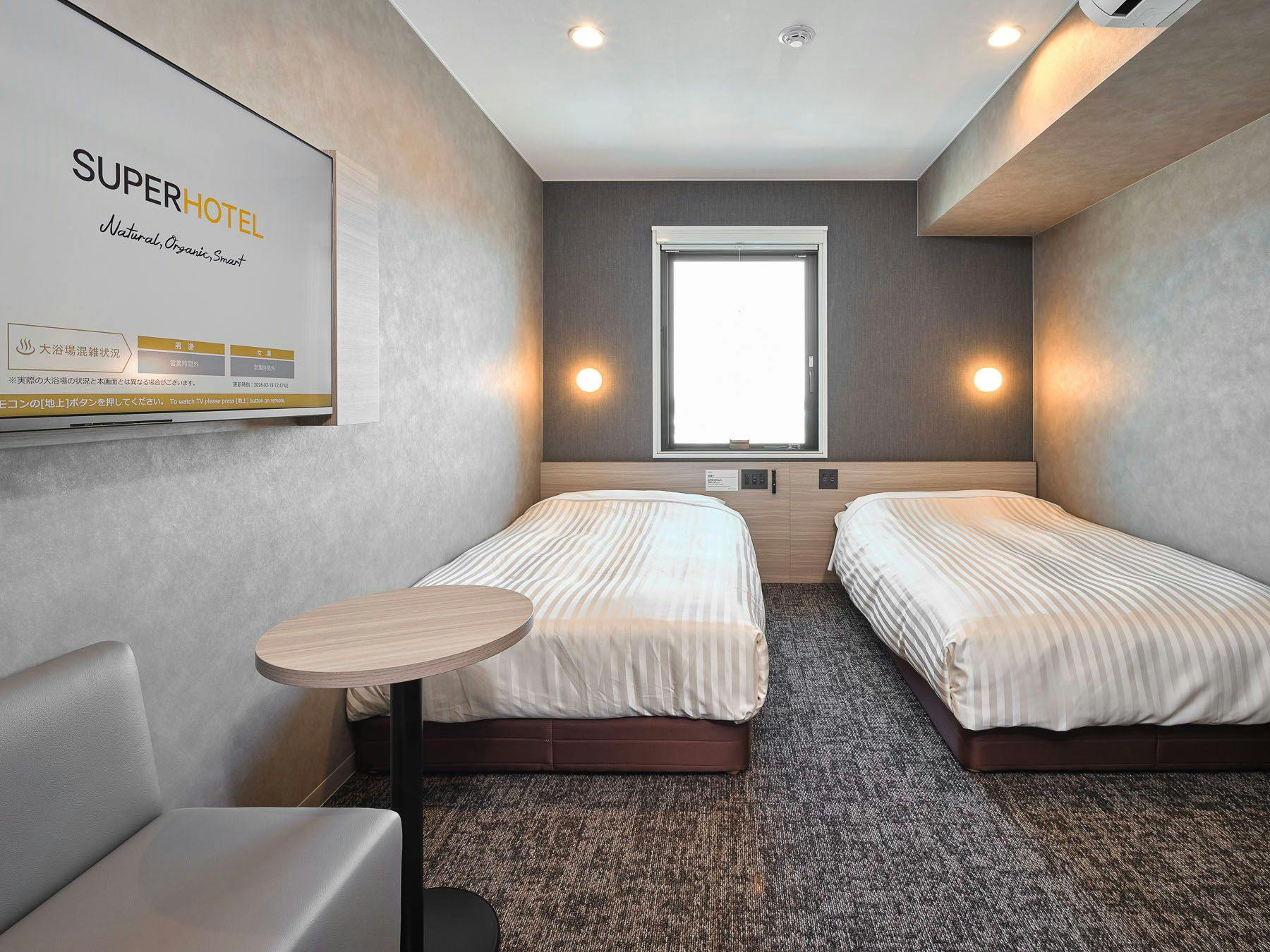 Super Hotel Nagasaki Isahaya Natural Hot Spring