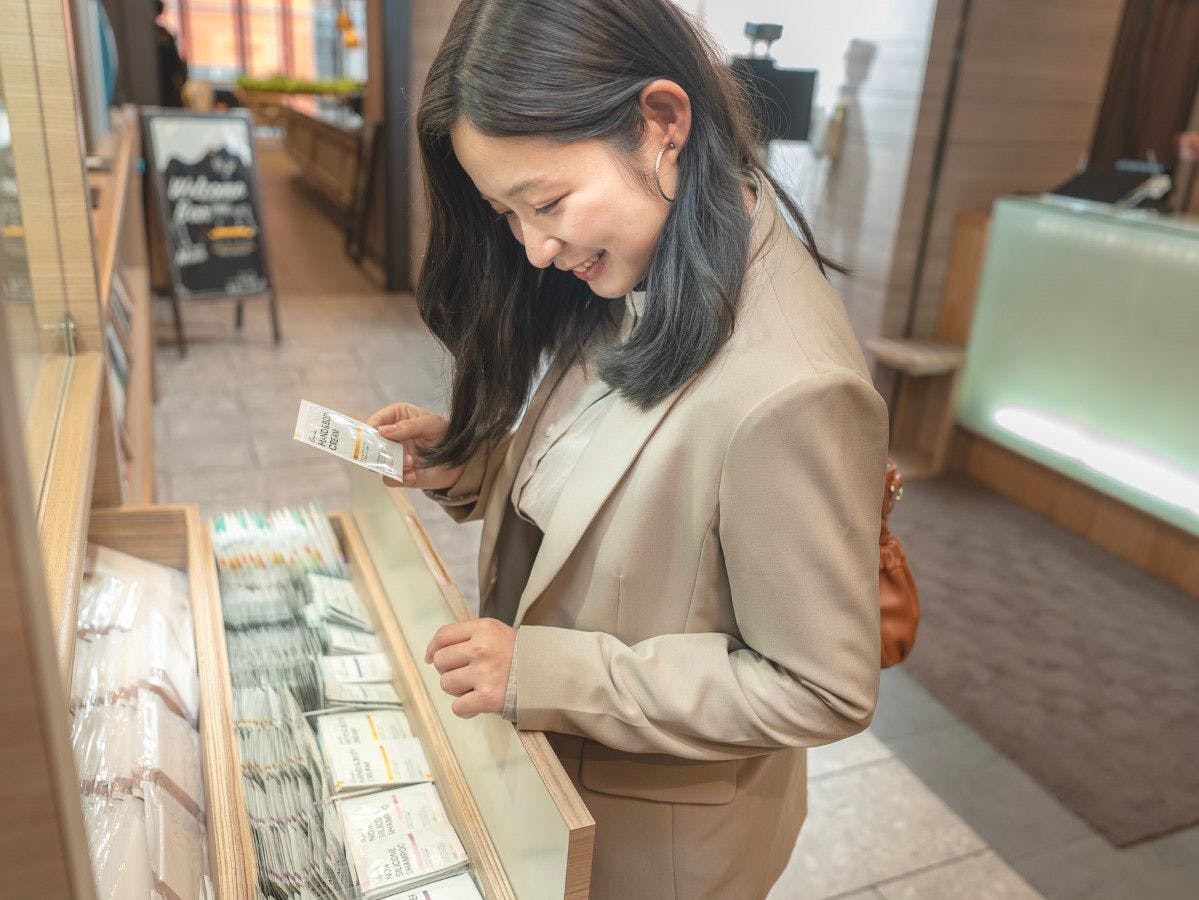 สิ่งอำนวยความสะดวกออร์แกนิก