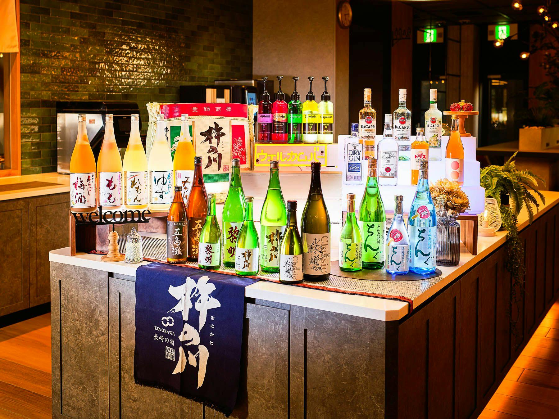 บาร์ต้อนรับสำหรับผู้เข้าพัก