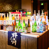 บาร์ต้อนรับสำหรับผู้เข้าพัก