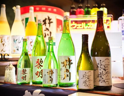 無料のウェルカムバー