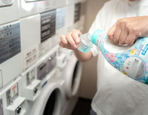 【有料】コインランドリー