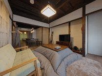 Tenjin TABI-NE