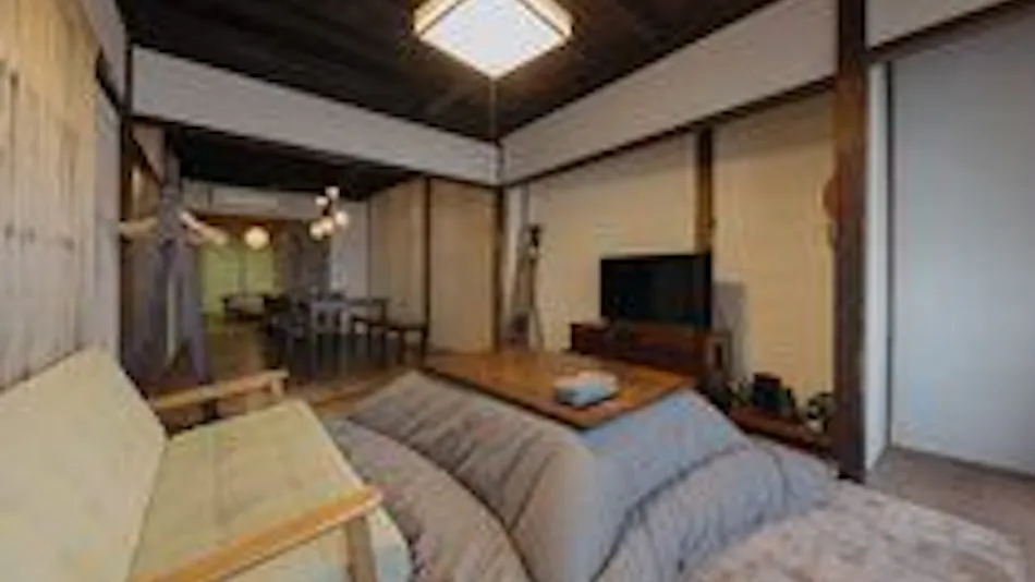 Tenjin TABI-NE