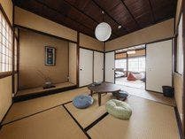Tenjin TABI-NE