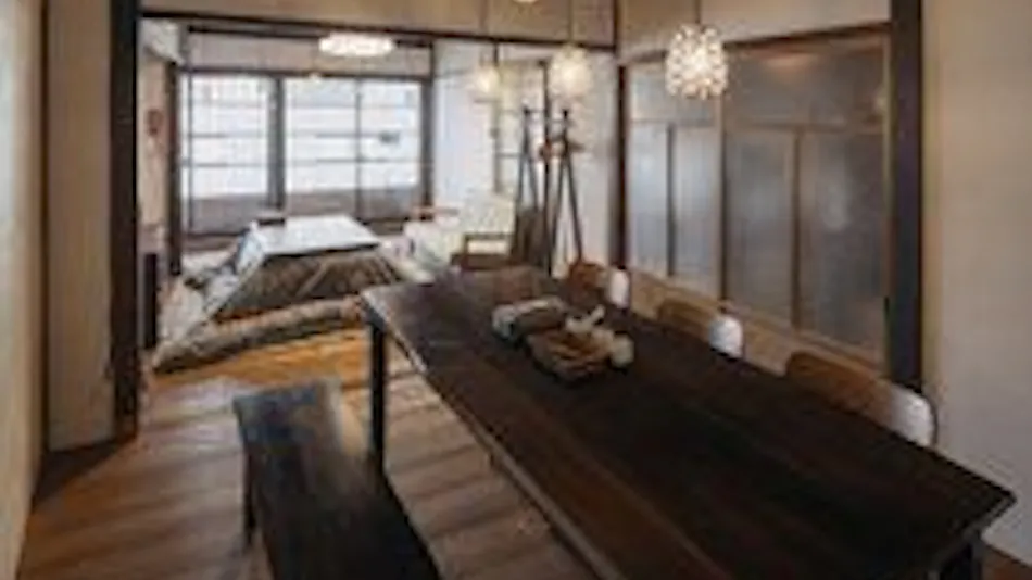 Tenjin TABI-NE