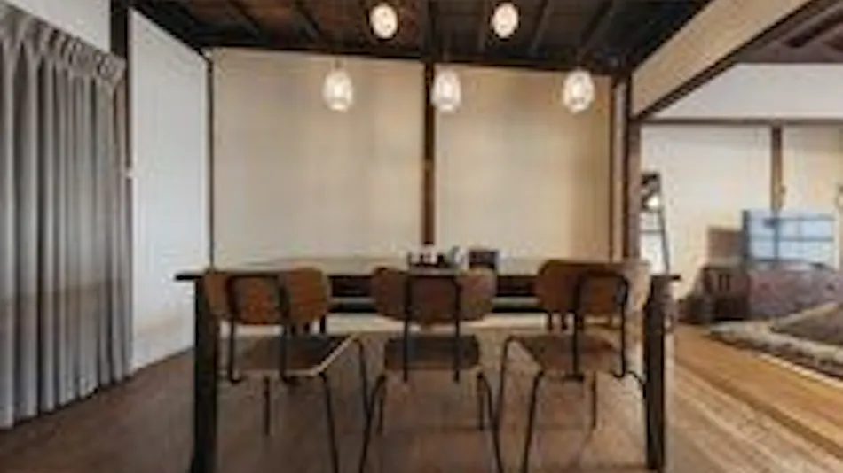 Tenjin TABI-NE