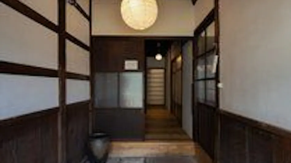 Tenjin TABI-NE