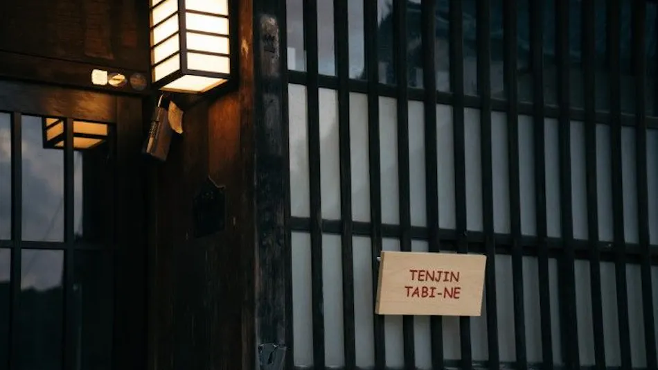 Tenjin TABI-NE