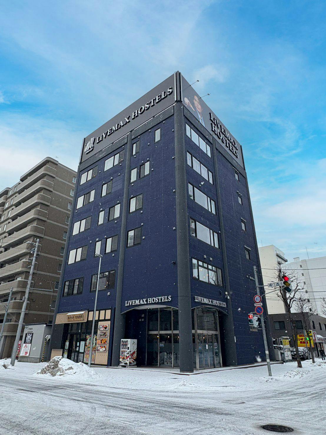リブマックスホステルズ札幌すすきの&nbsp;施設全景