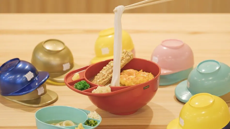 UDON na HOTEL KOTOHIRA