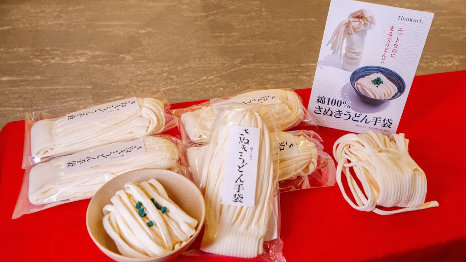 UDON na HOTEL KOTOHIRA