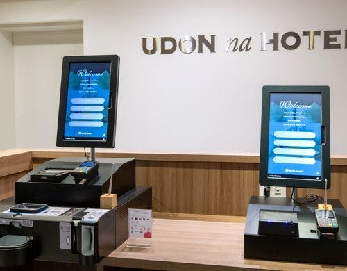 【館内設備】セルフチェックイン