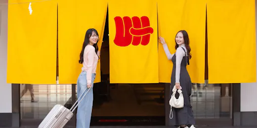 UDON na HOTEL KOTOHIRA