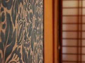 ＳＵＮＡＯ　Ｒｅｔｒｅａｔ　奥白浜