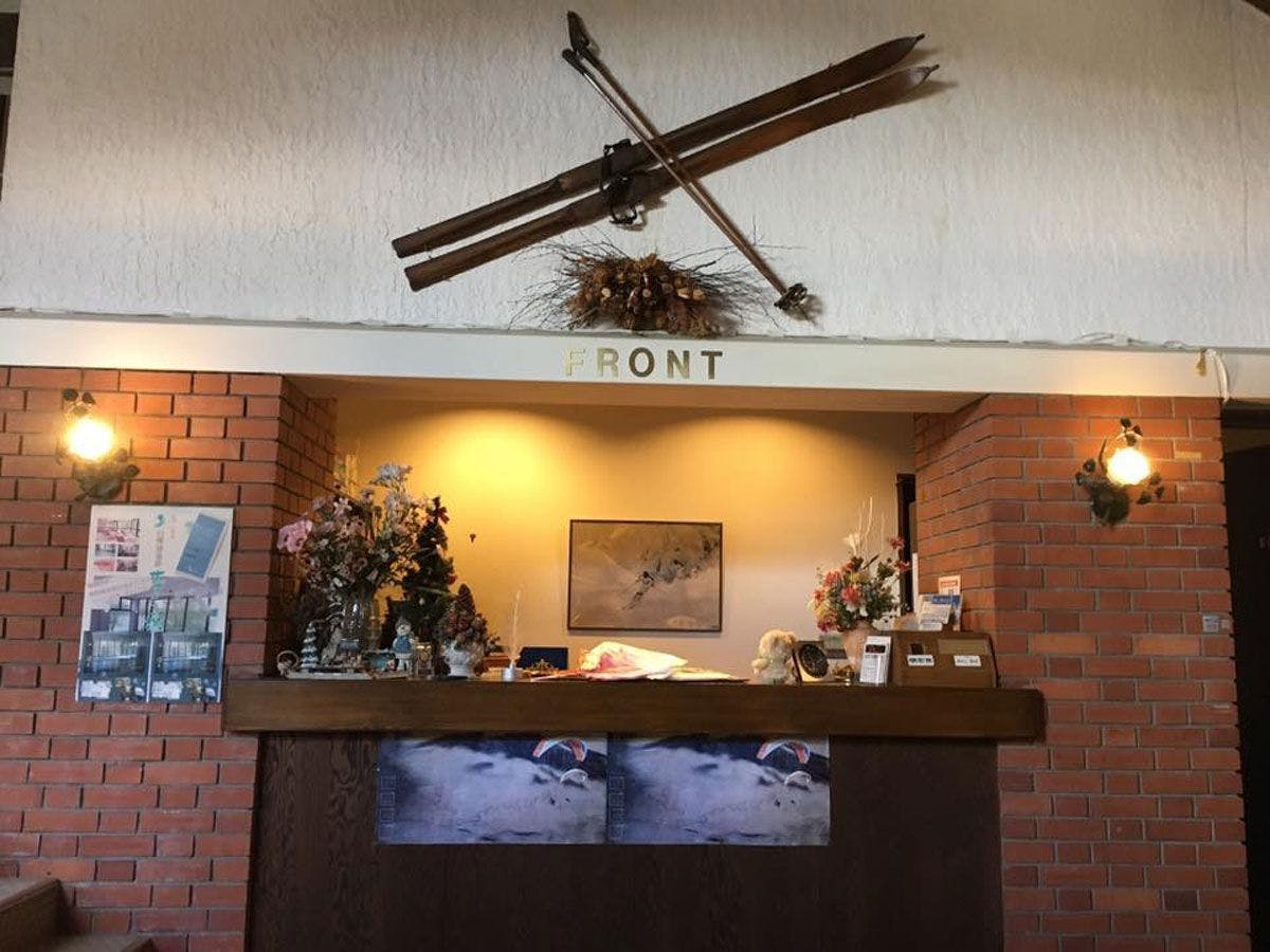 แผนกต้อนรับ