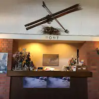 แผนกต้อนรับ