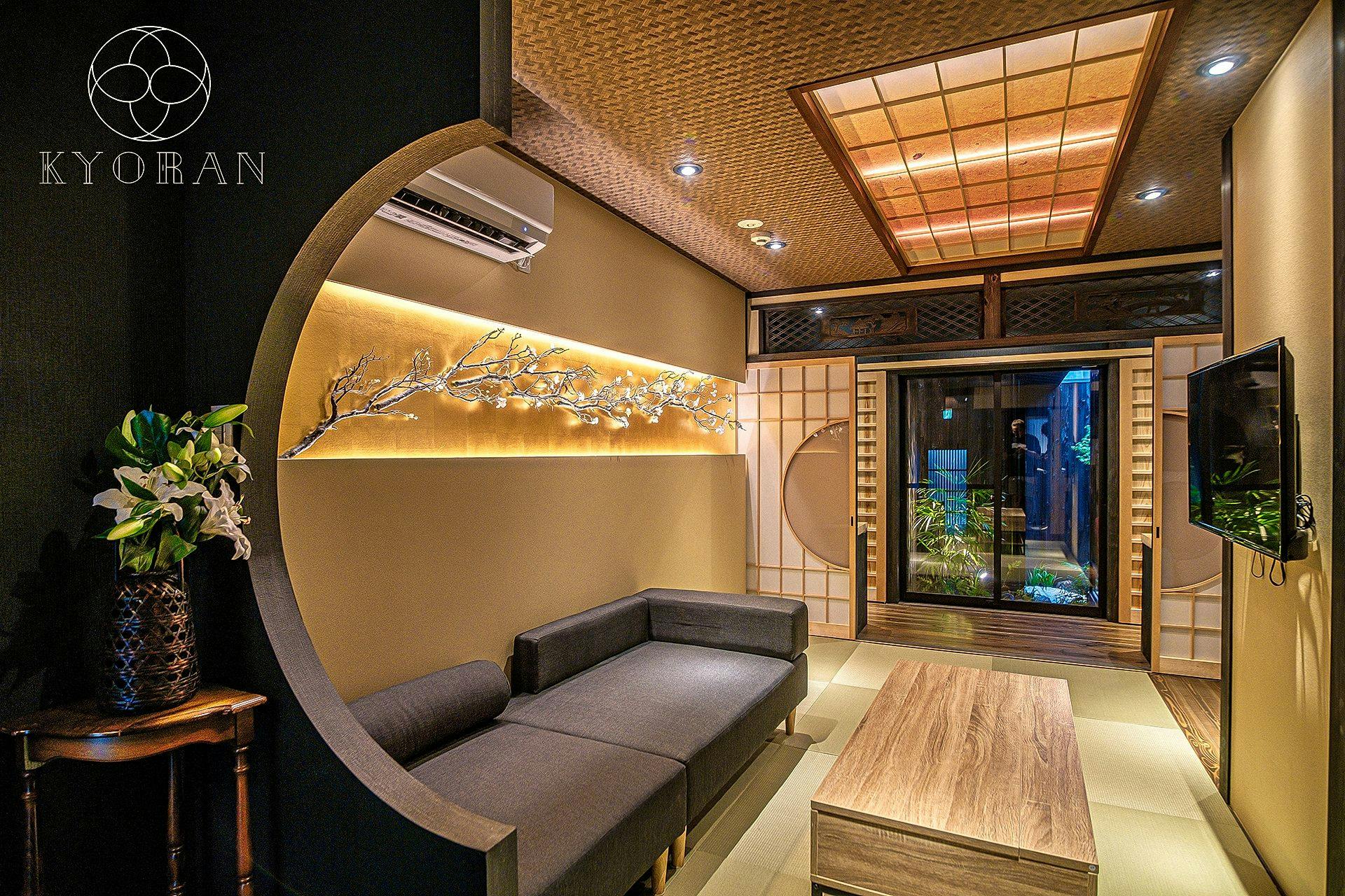 Kyoran - Satsuki Residence