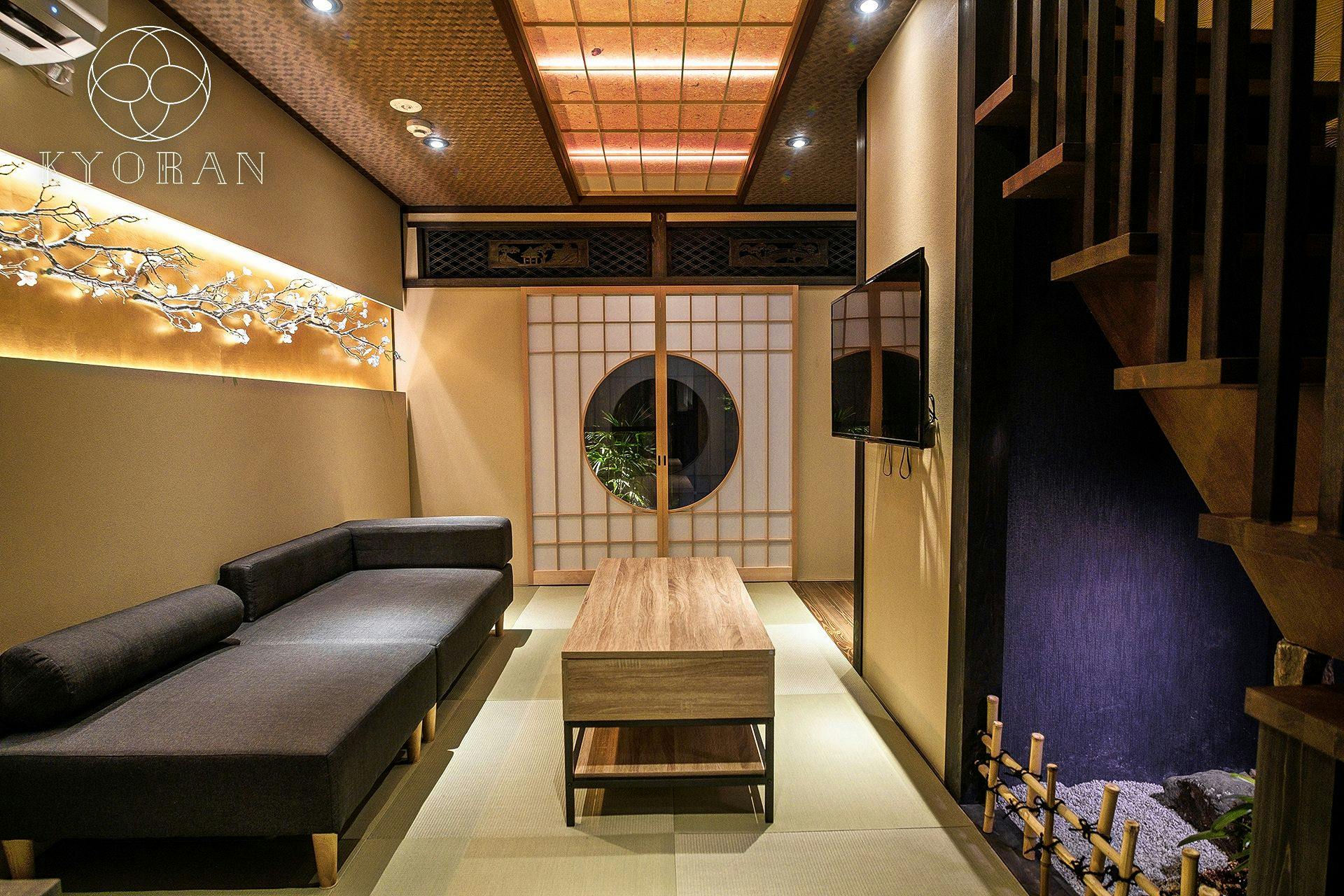 Kyoran - Satsuki Residence