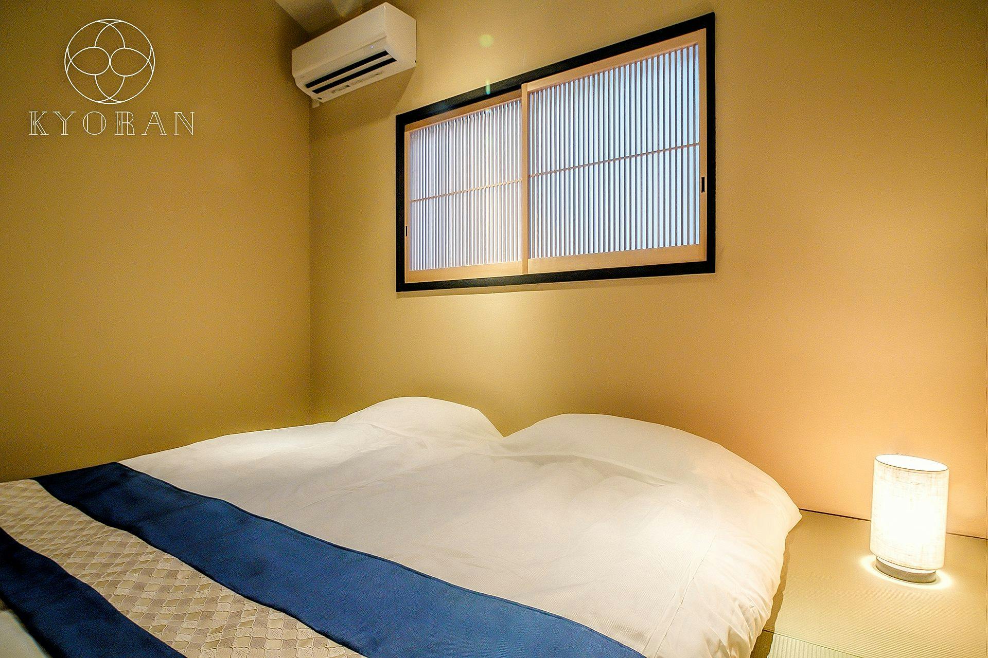 Kyoran - Satsuki Residence