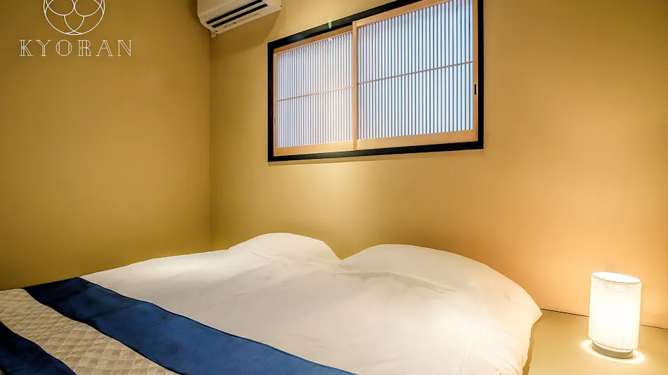 Kyoran - Satsuki Residence