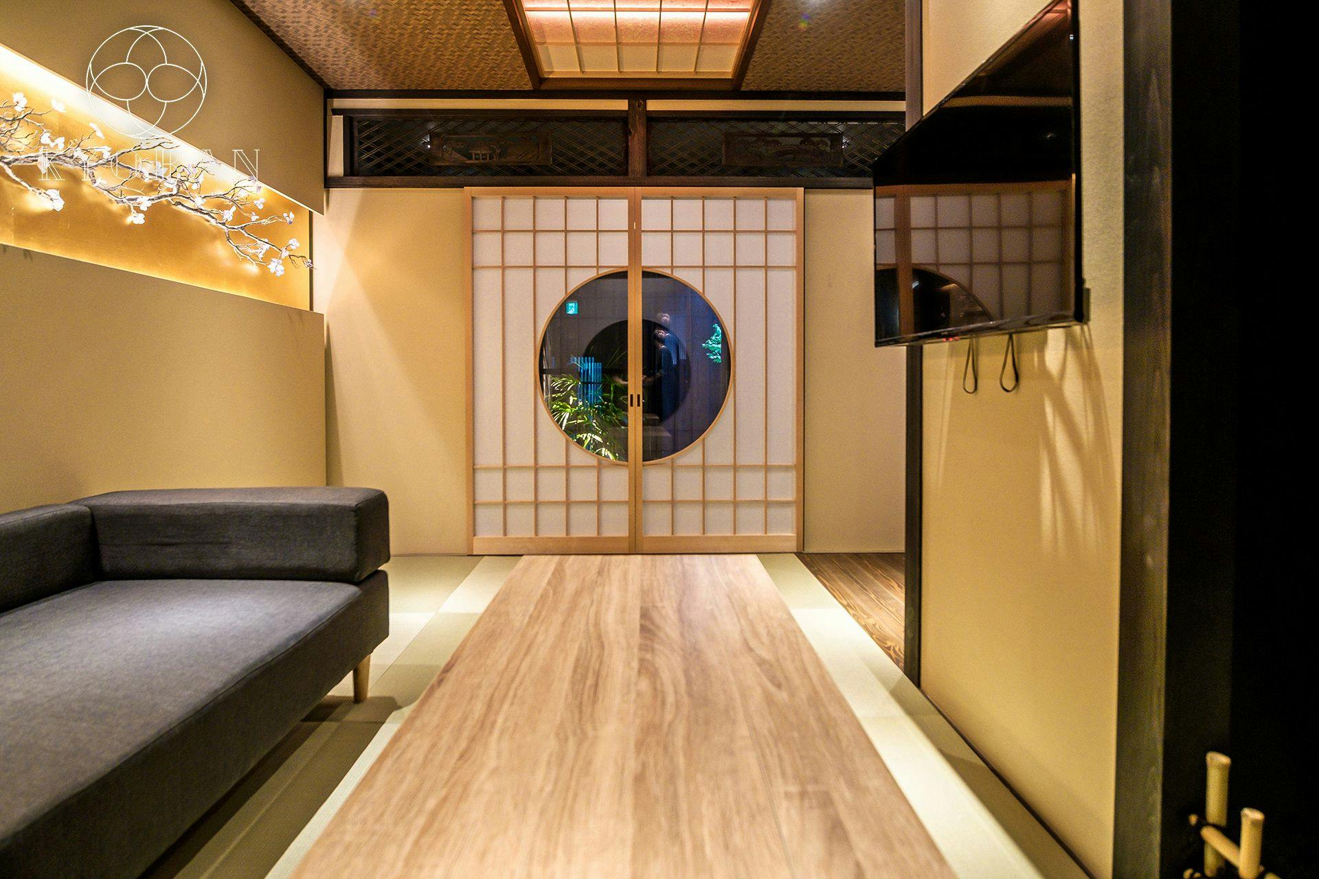 Kyoran - Satsuki Residence