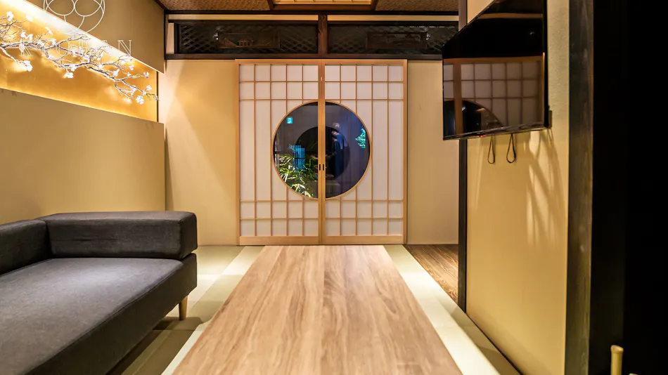 Kyoran - Satsuki Residence