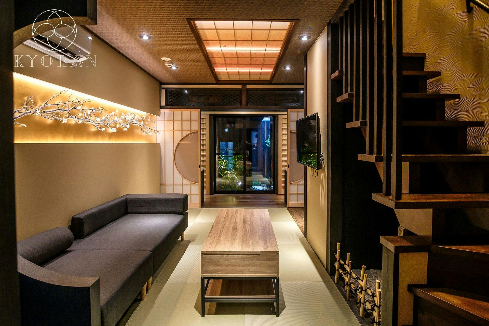 Kyoran - Satsuki Residence