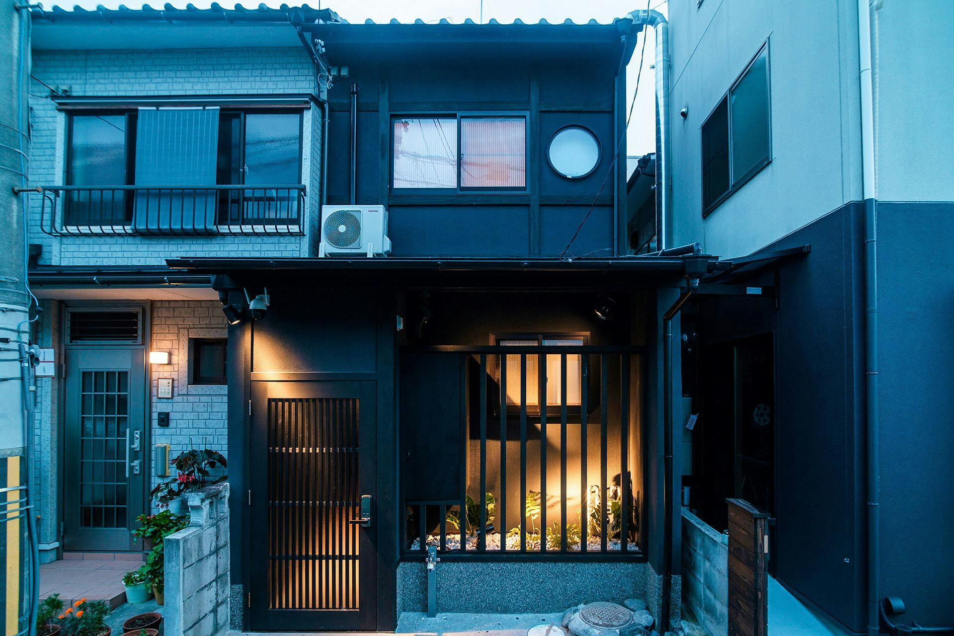 Kyoran - Satsuki Residence