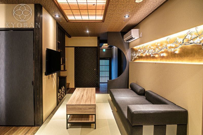 Kyoran - Satsuki Residence