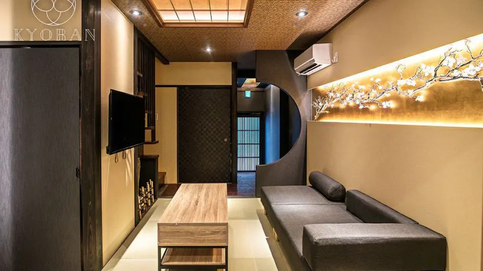 Kyoran - Satsuki Residence