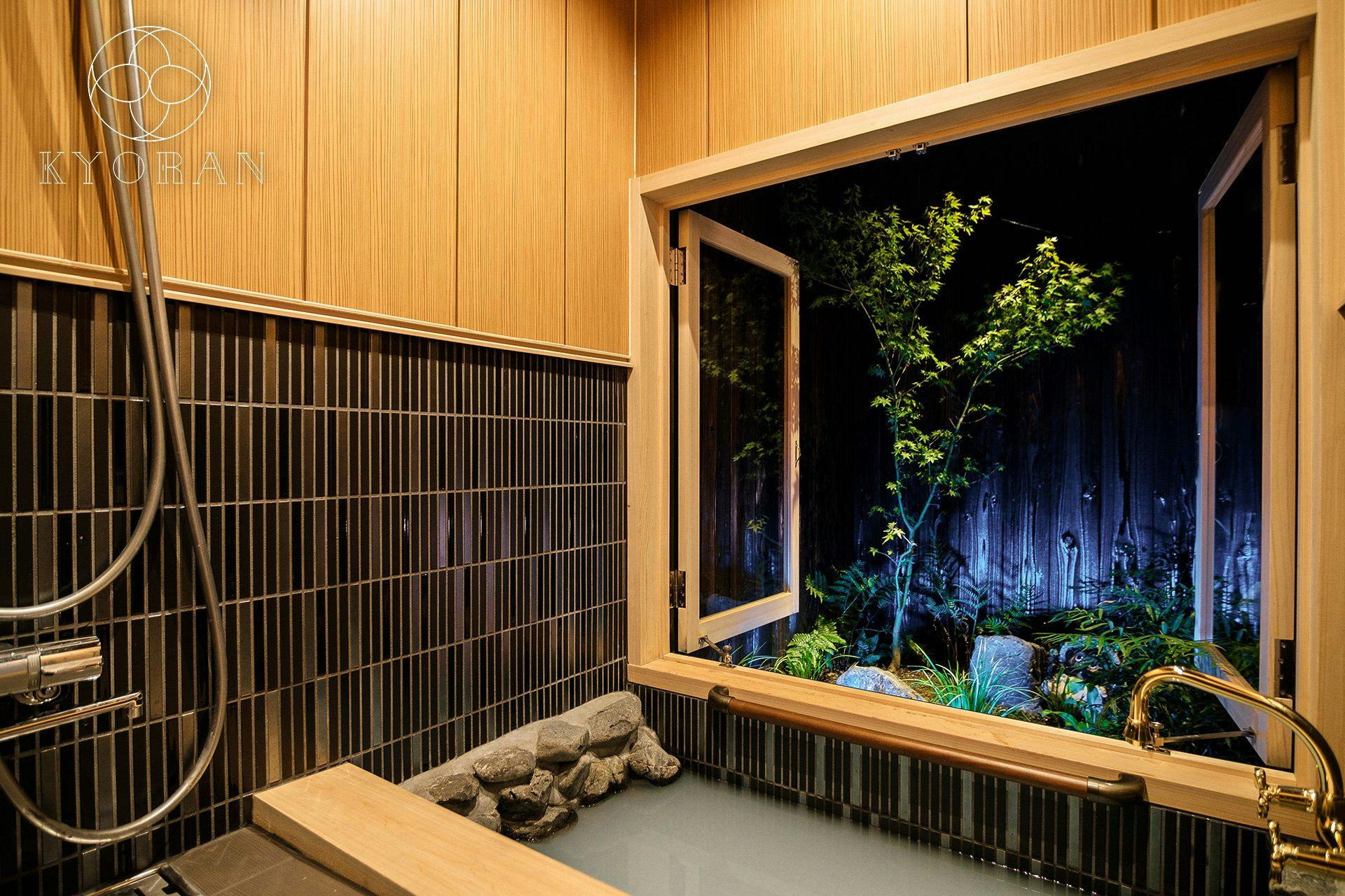 Kyoran - Satsuki Residence