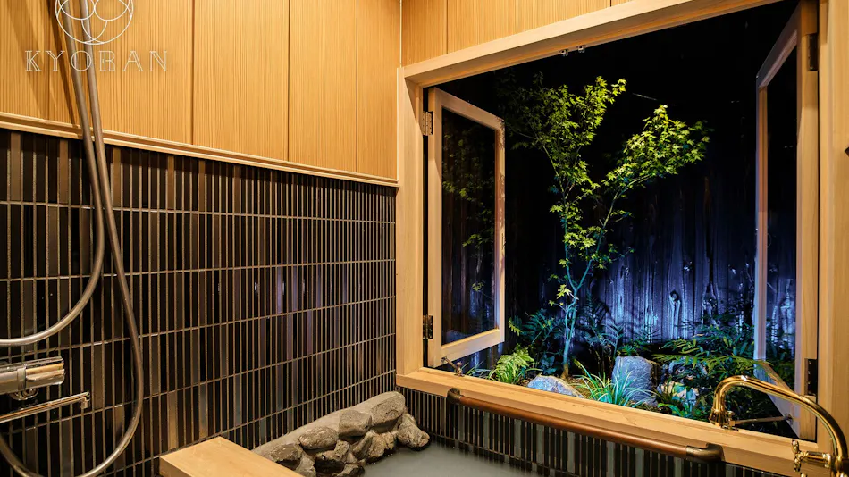 Kyoran - Satsuki Residence