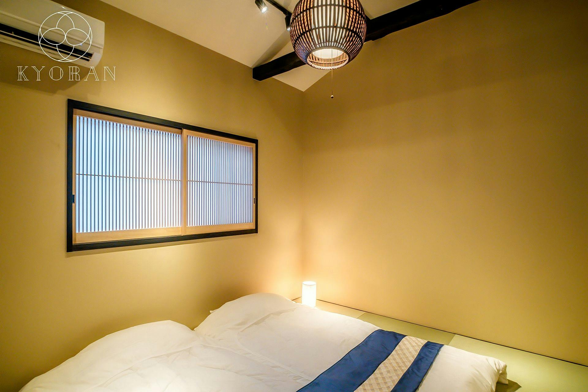 Kyoran - Satsuki Residence