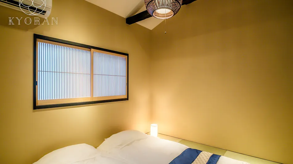 Kyoran - Satsuki Residence