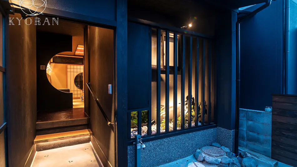 Kyoran - Satsuki Residence