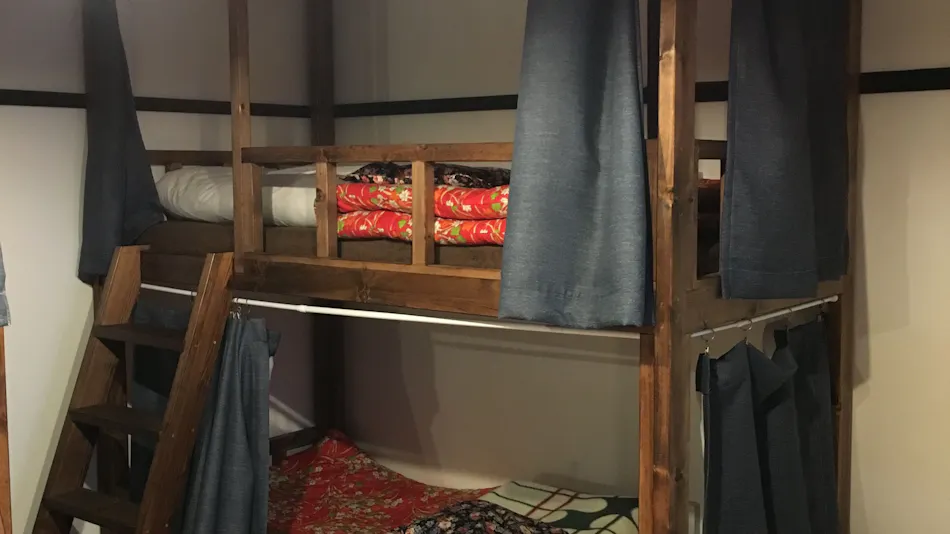 Shikkui no Accommodation Tenjin