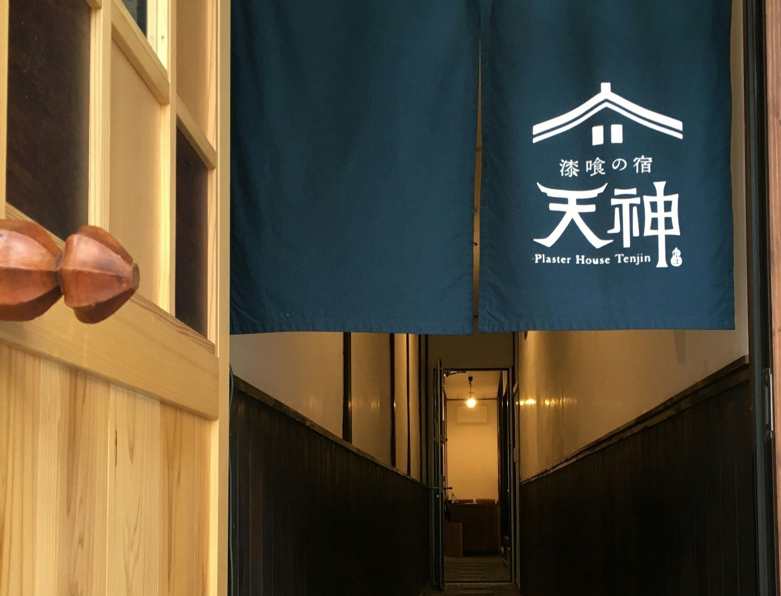 施設画像