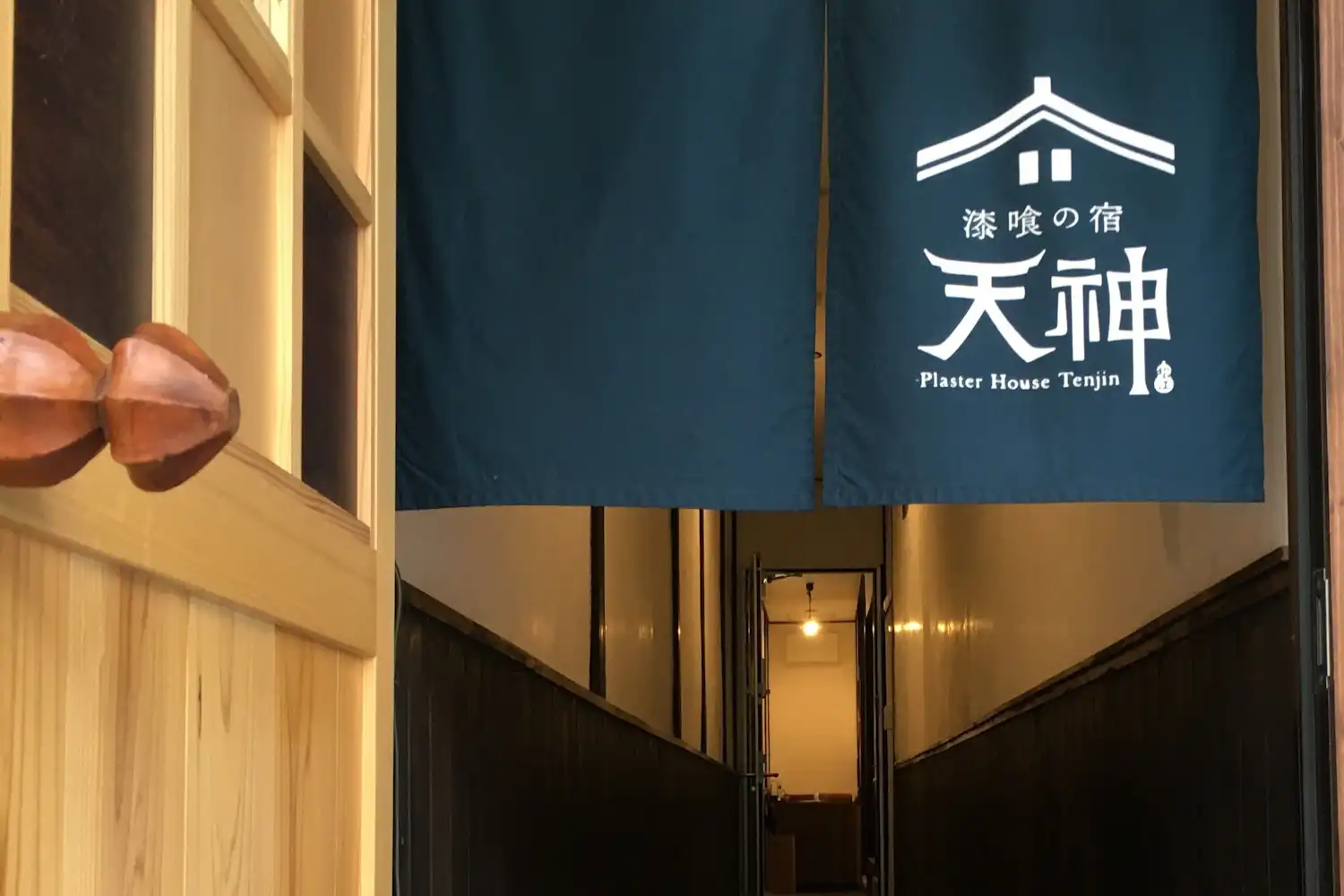 施設画像