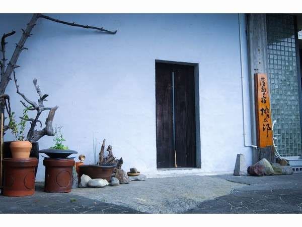 屋島の宿　桃太郎&nbsp;施設全景