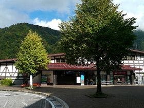 立山吉峰温泉　立山グリーンパーク吉峰（旧よしみね山荘）