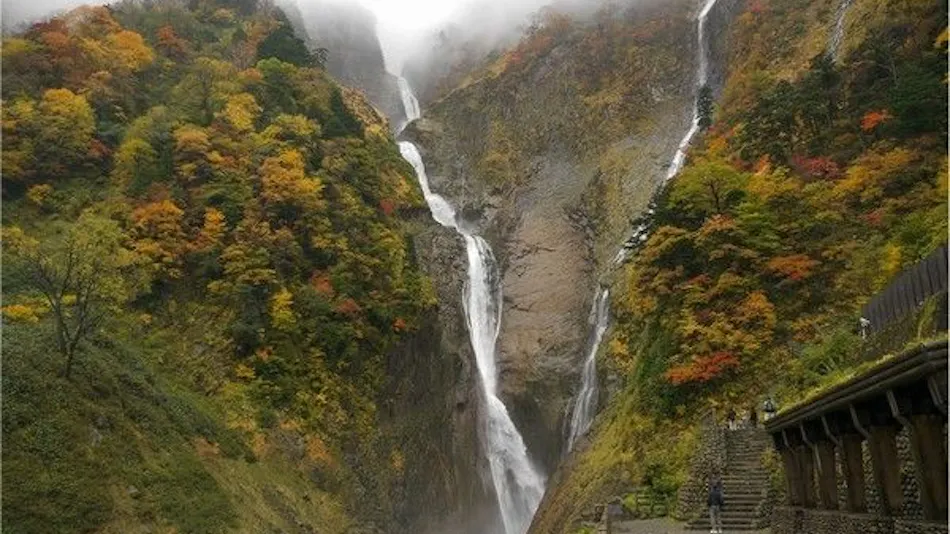 Tateyama Yoshimine Onsen Tateyama Green Park Yoshimine