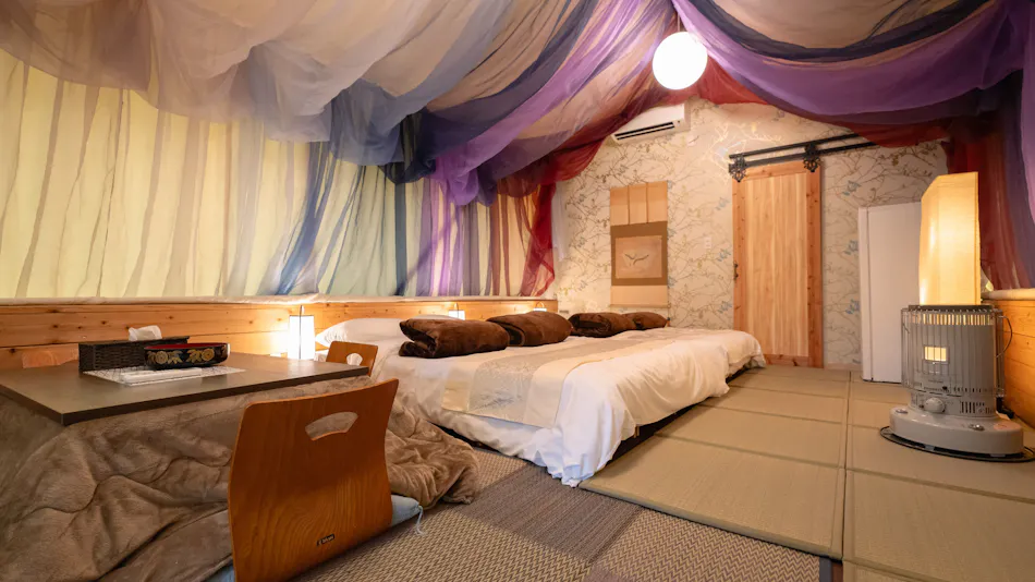 Wood Design Park Seto