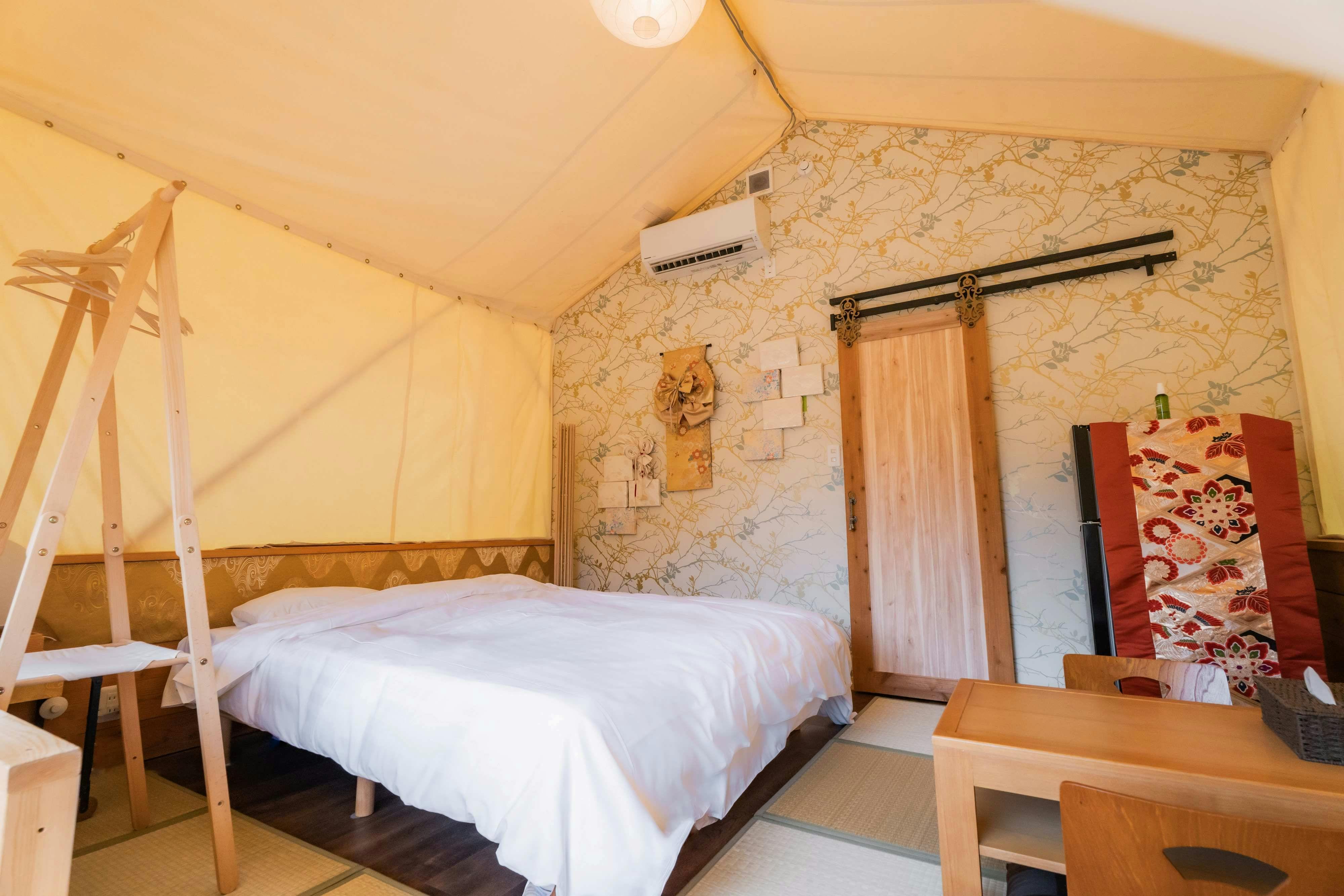 Wood Design Park Seto