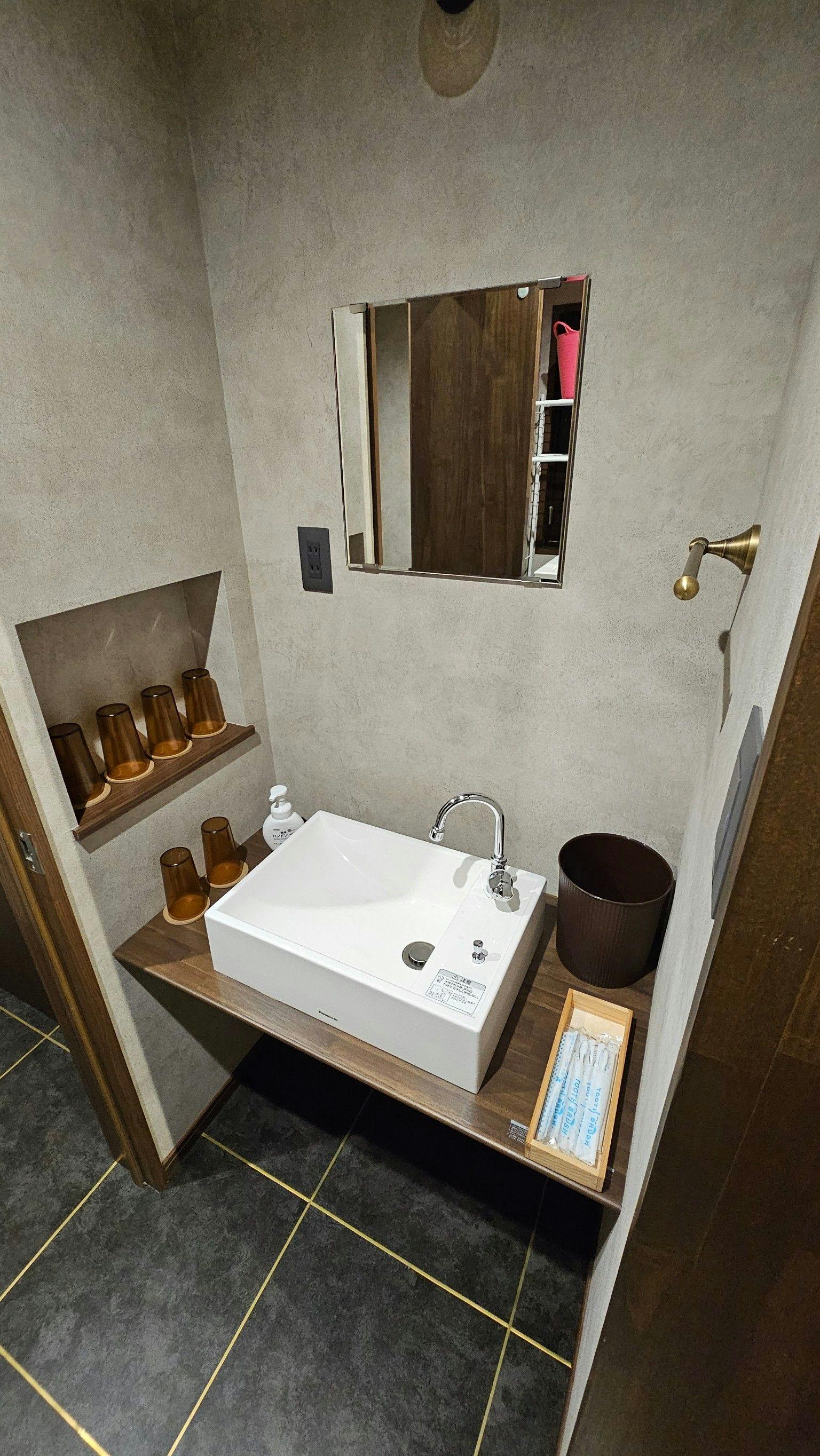 อ่างล้างหน้า