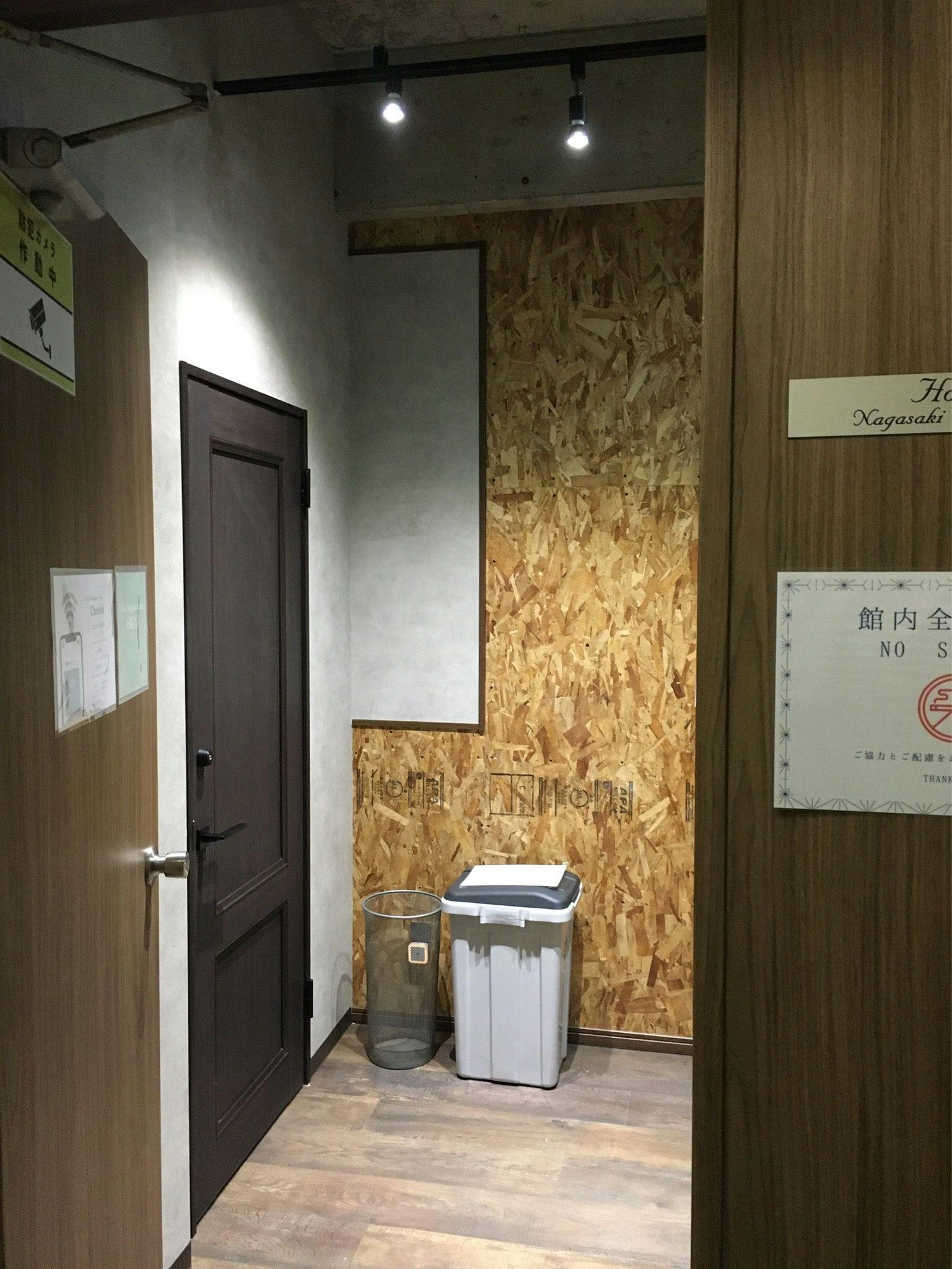 Hotel Nagasaki Station