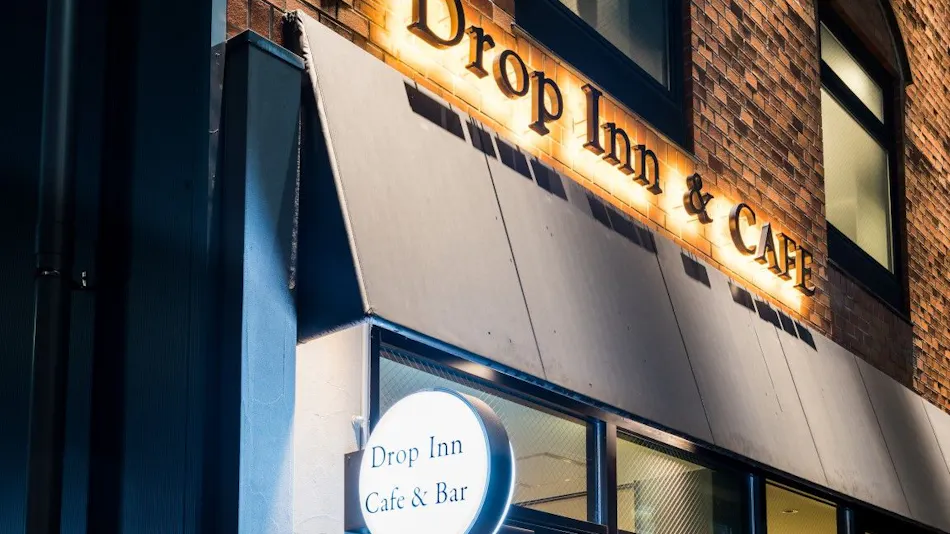 Drop Inn Tottori