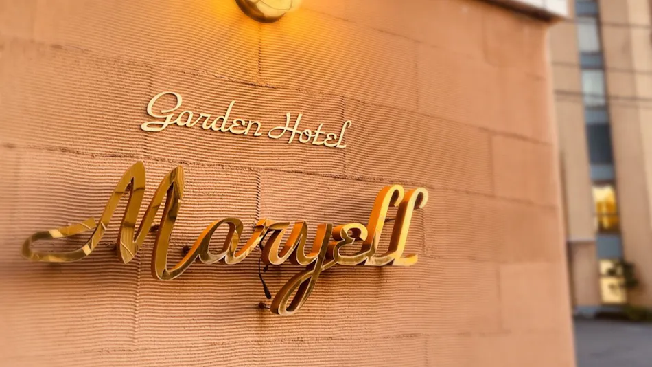 Garden Hotel Maryell