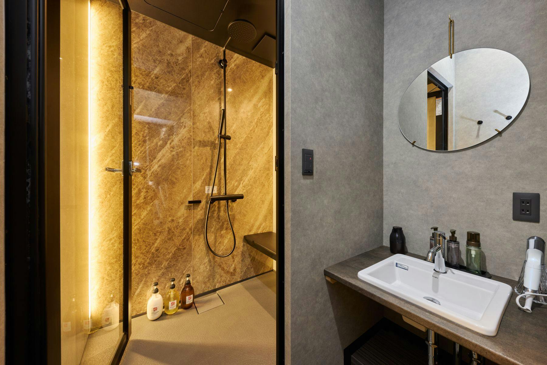 ห้องน้ำ