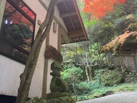 いろりの宿　木の助